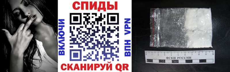 Amphetamine 97%  OMG ссылка  Невельск  где купить наркоту 