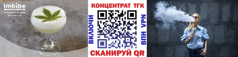 Canna-Cookies марихуана Невельск