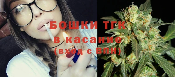 метадон Бугульма