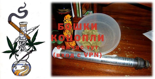 метадон Бугульма