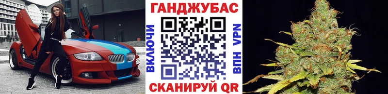 ссылка на мегу рабочий сайт  Невельск  Шишки марихуана White Widow  магазин продажи наркотиков 
